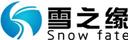 雪之緣